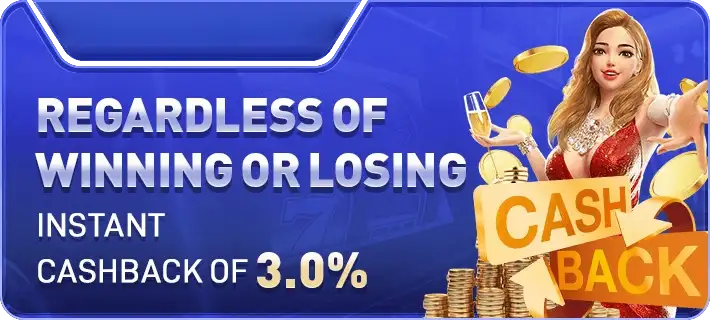 Never lose hope! LGPARTY offers daily cashback for all players